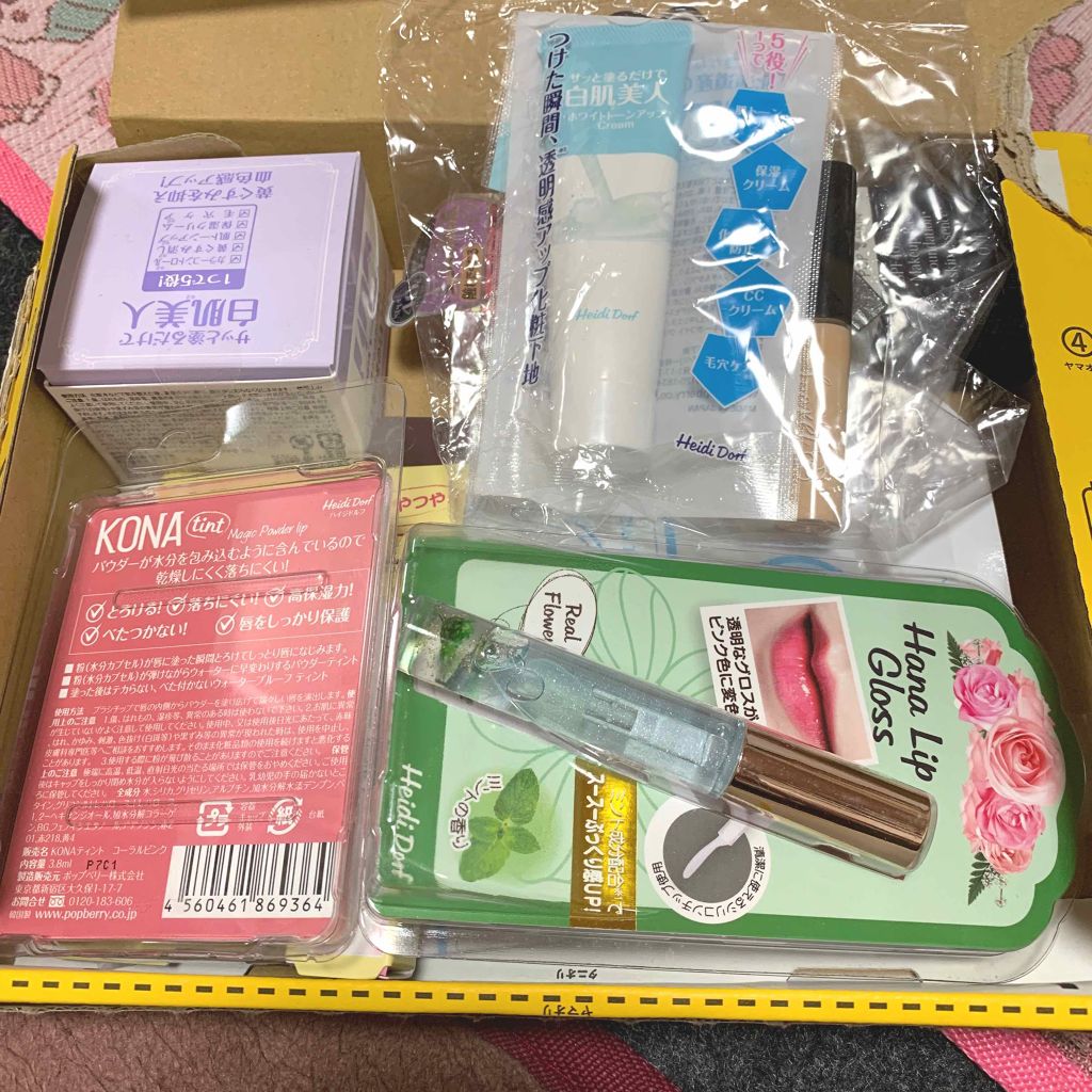 リサ・ラーソン♡クッションファンデマニア on LIPS 「コスメ福袋第二弾ーーーーー!Qoo10にてコスメ福袋購入二つ目..」(1枚目)