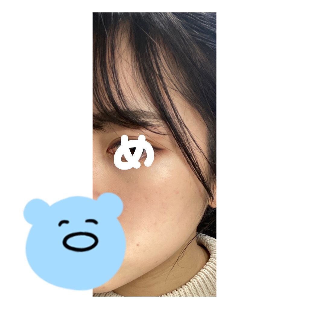 ブライトピュアベース/CandyDoll/化粧下地を使ったクチコミ（2枚目）