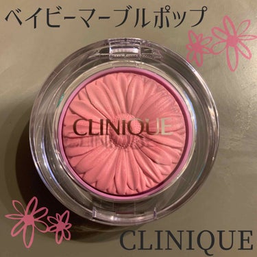 CLINIQUEのチークポップ🌼
/ベイビーマーブル
(※色が分かるようにフィルター加工なしにしてます)

✔︎色味は青味とコーラルが混じった感じ、絶妙❤︎
✔︎発色は艶っぽい
✔︎持ちはお昼にお直し必