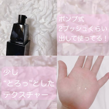 B.A ローション/B.A/化粧水を使ったクチコミ(2枚目)