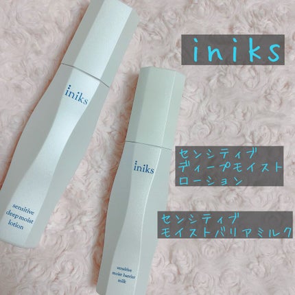 センシティブ ディープモイスト ローション/iniks/化粧水を使ったクチコミ(1枚目)