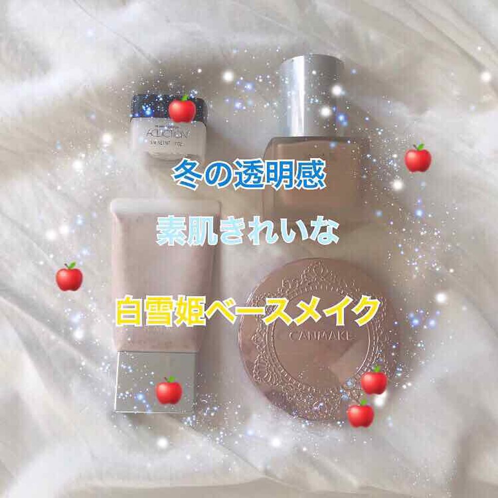 RMK リクイドファンデーション/RMK/リキッドファンデーションを使ったクチコミ（1枚目）