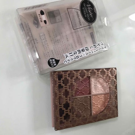 グロッシーリッチ アイズ N/Visée/アイシャドウパレットを使ったクチコミ(1枚目)