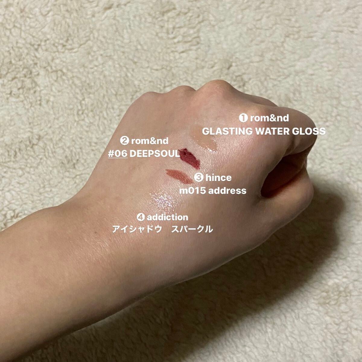 ゼロベルベットティント/rom&nd/リップティントを使ったクチコミ(2枚目)