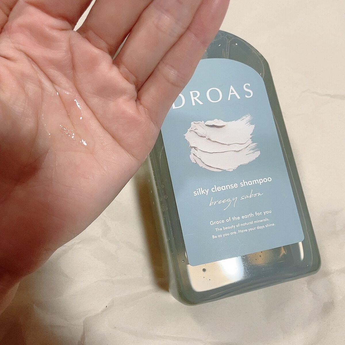 シルキークレンズシャンプー/トリートメント/DROAS/市販シャンプーを使ったクチコミ（2枚目）