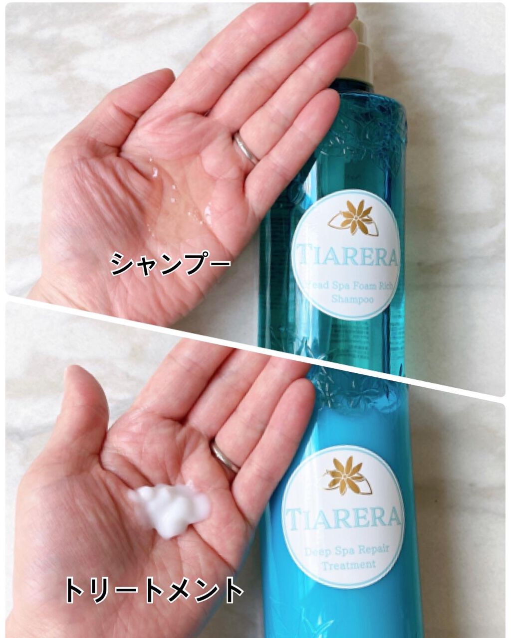 ヘッドスパフォームリッチシャンプー／ディープスパリペアトリートメント/TIARERA/市販シャンプーを使ったクチコミ（2枚目）