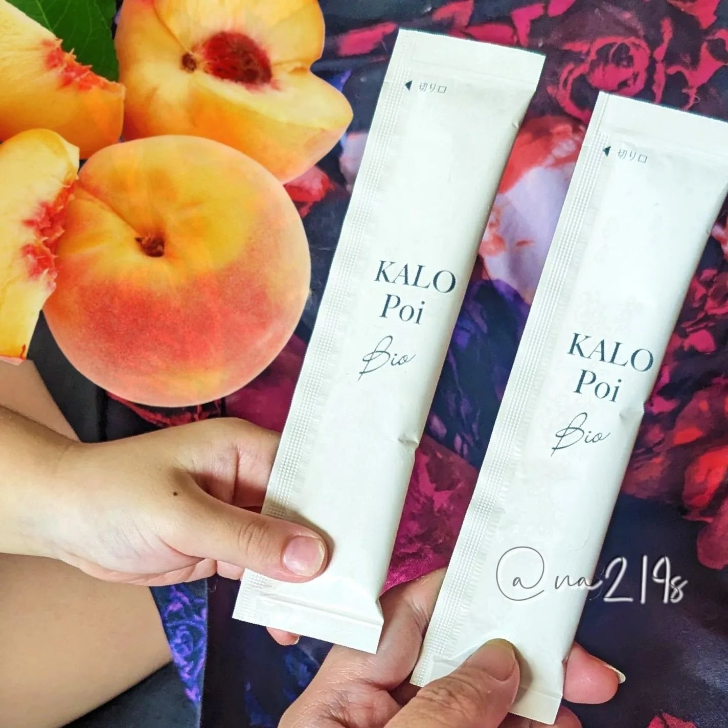 KALOPoi Bio/HANAKOLLECTION/食品を使ったクチコミ(1枚目)