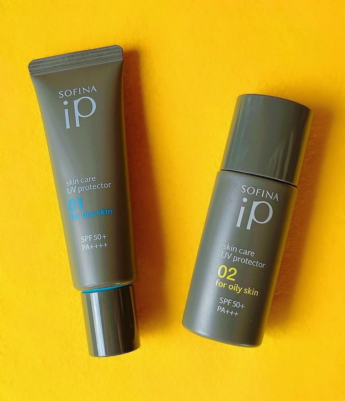 ソフィーナ iP スキンケアUV 01乾燥しがちな肌環境 SPF50+ PA++++/SOFINA iP/日焼け止めクリームを使ったクチコミ（3枚目）