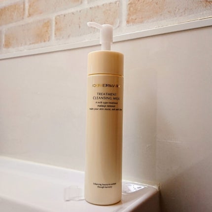 トリートメント クレンジング ミルク/COVERMARK/ミルククレンジングを使ったクチコミ(1枚目)