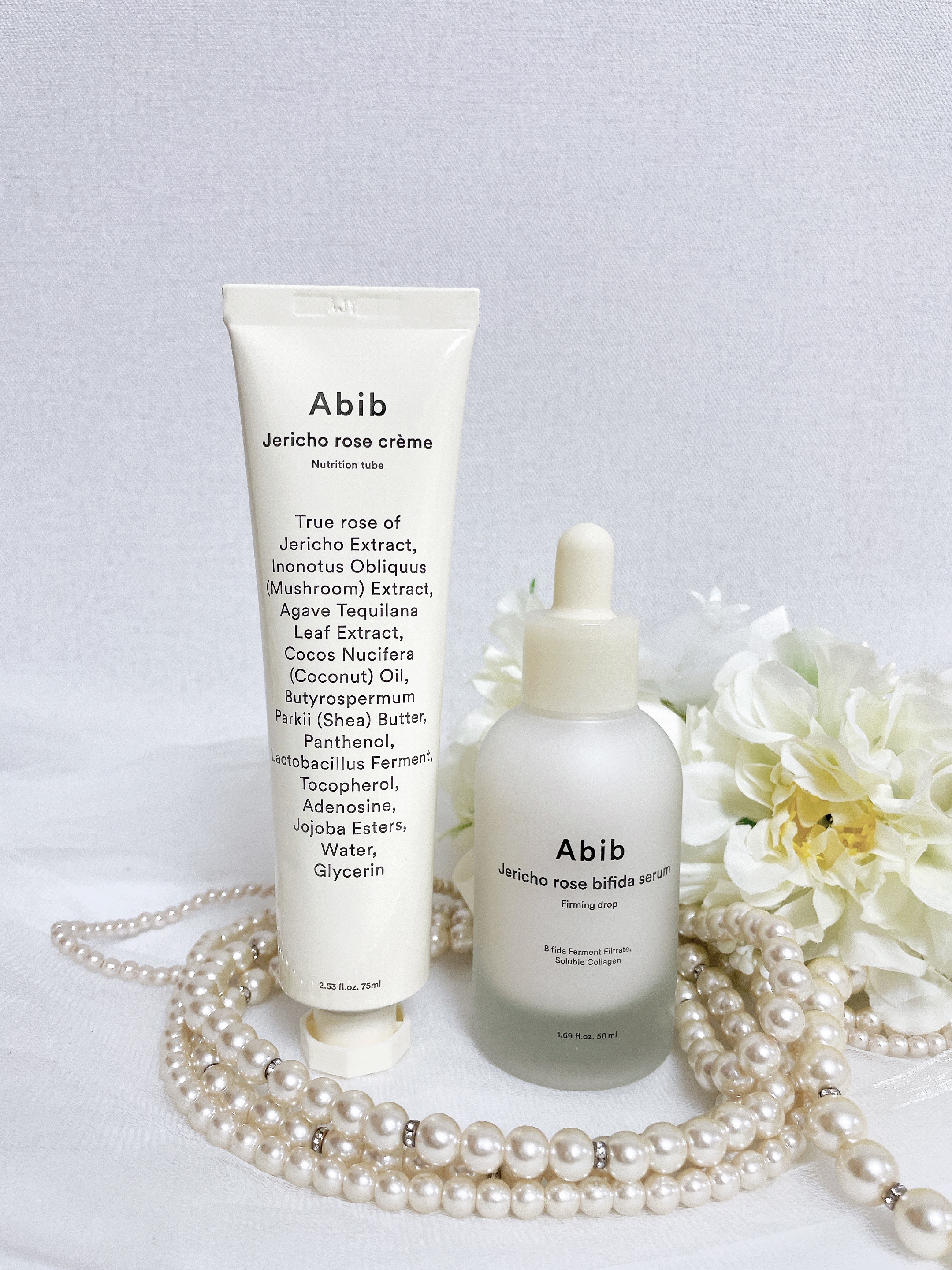 復活草クリーム ニュートリションチューブ/Abib /フェイスクリームを使ったクチコミ（2枚目）