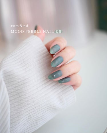 ▷ rom&nd MOOD PEBBLE NAIL #06 OK

ちゅるちゅるの翡翠カラー、かわいい…！！✨

かなりサラサラとしていて、シアーなテクスチャー。
一度塗りや二度塗りだと結構自爪が透けて