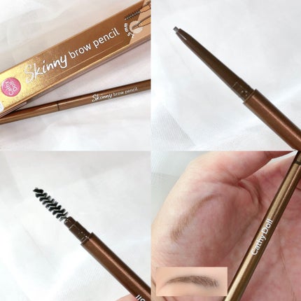 モンスーンカラーマスカラ/CathyDoll/マスカラを使ったクチコミ(7枚目)