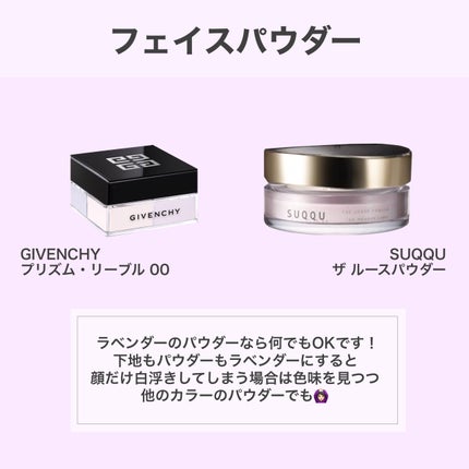 トゥルーディメンショングロウチーク/hince/パウダーチークを使ったクチコミ(4枚目)