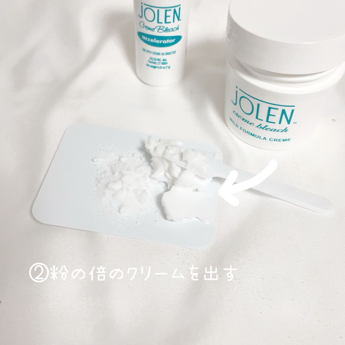 ジョレン クリーム ブリーチ/ジョレンジャパン/ムダ毛ケアを使ったクチコミ（3枚目）