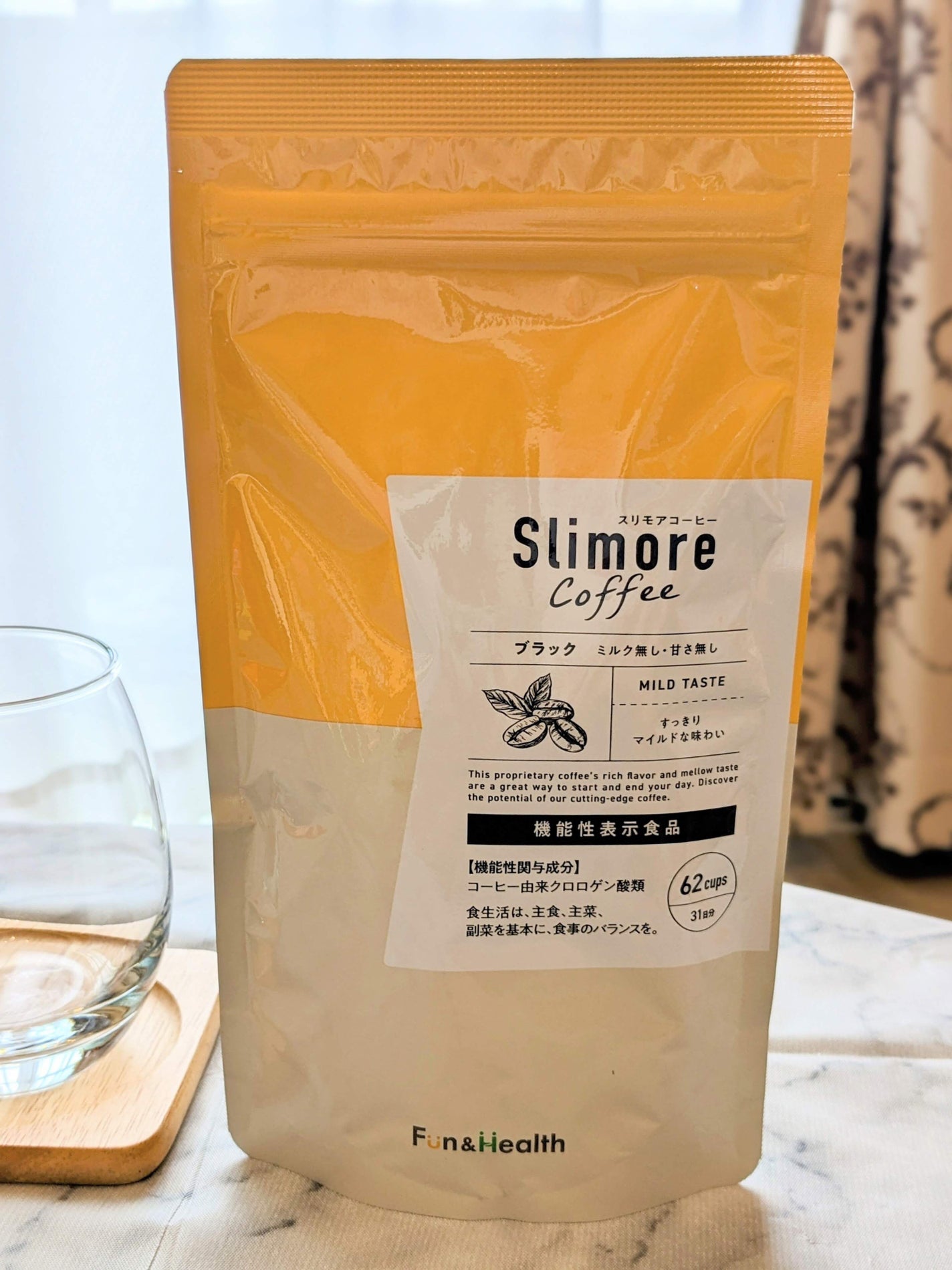 Slimore Coffee(スリモアコーヒー)/Fun and Health/ドリンクを使ったクチコミ(1枚目)