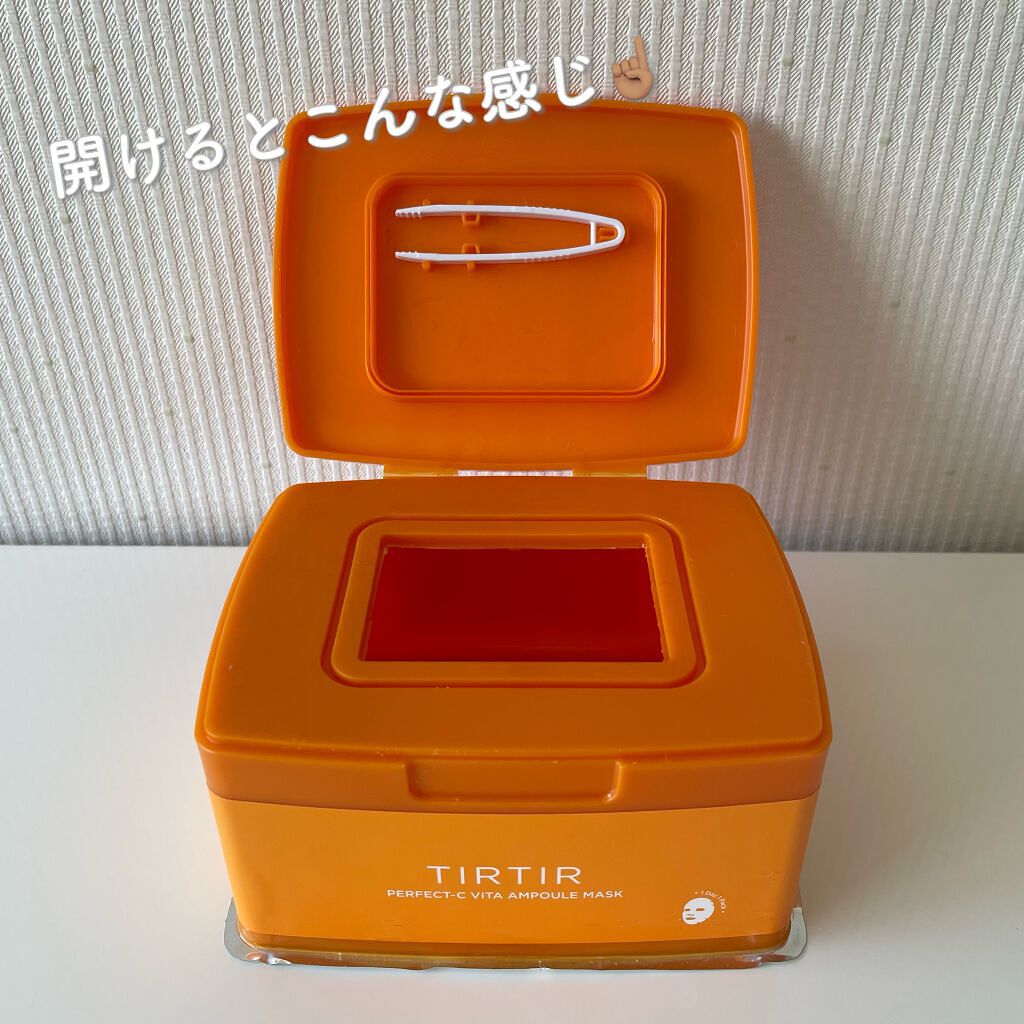 パーフェクトシービタアンプルマスク/TIRTIR(ティルティル)/シートマスク・パックを使ったクチコミ（2枚目）