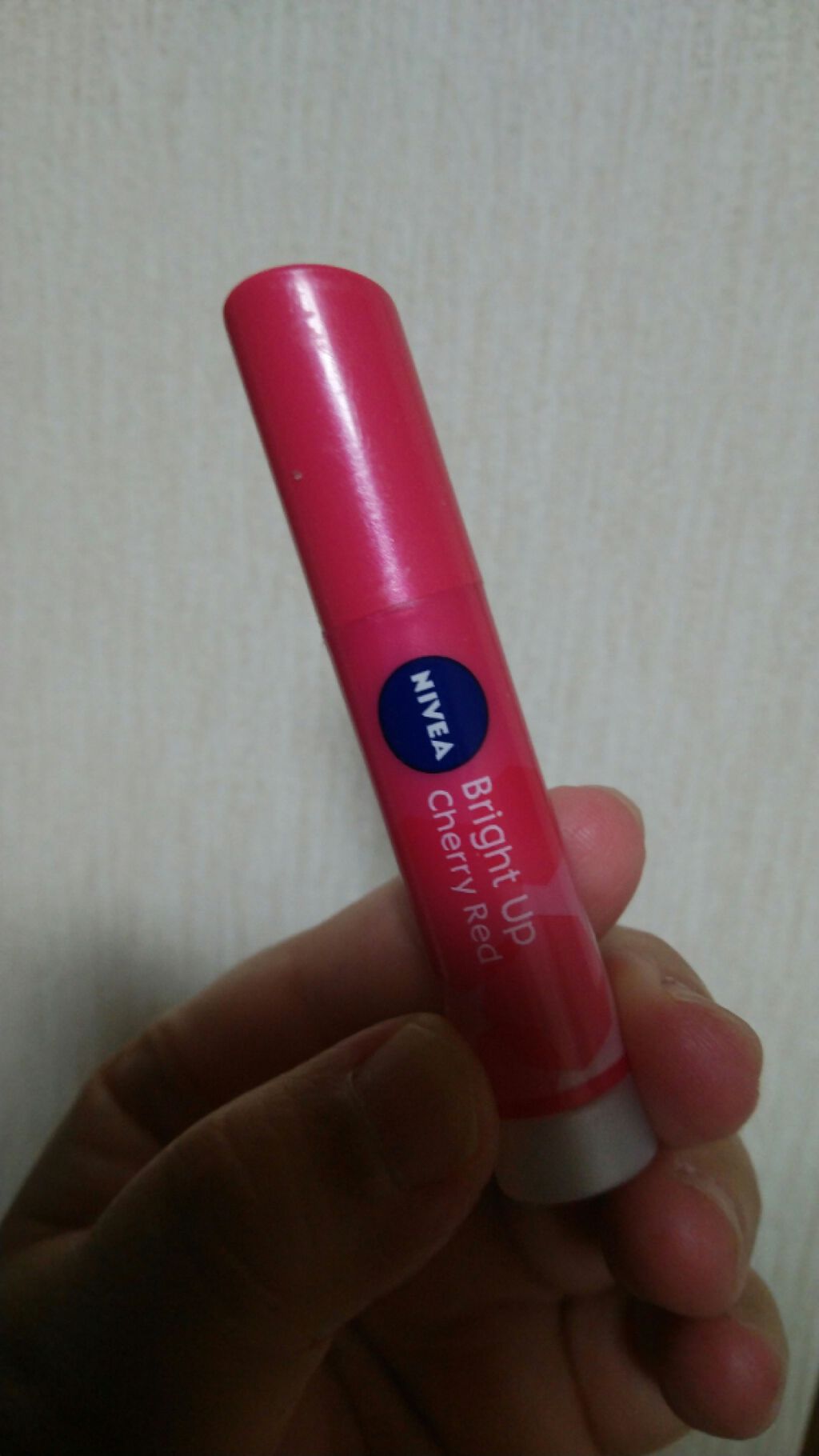 モイストピュアカラーリップ/ニベア/リップクリームを使ったクチコミ（1枚目）