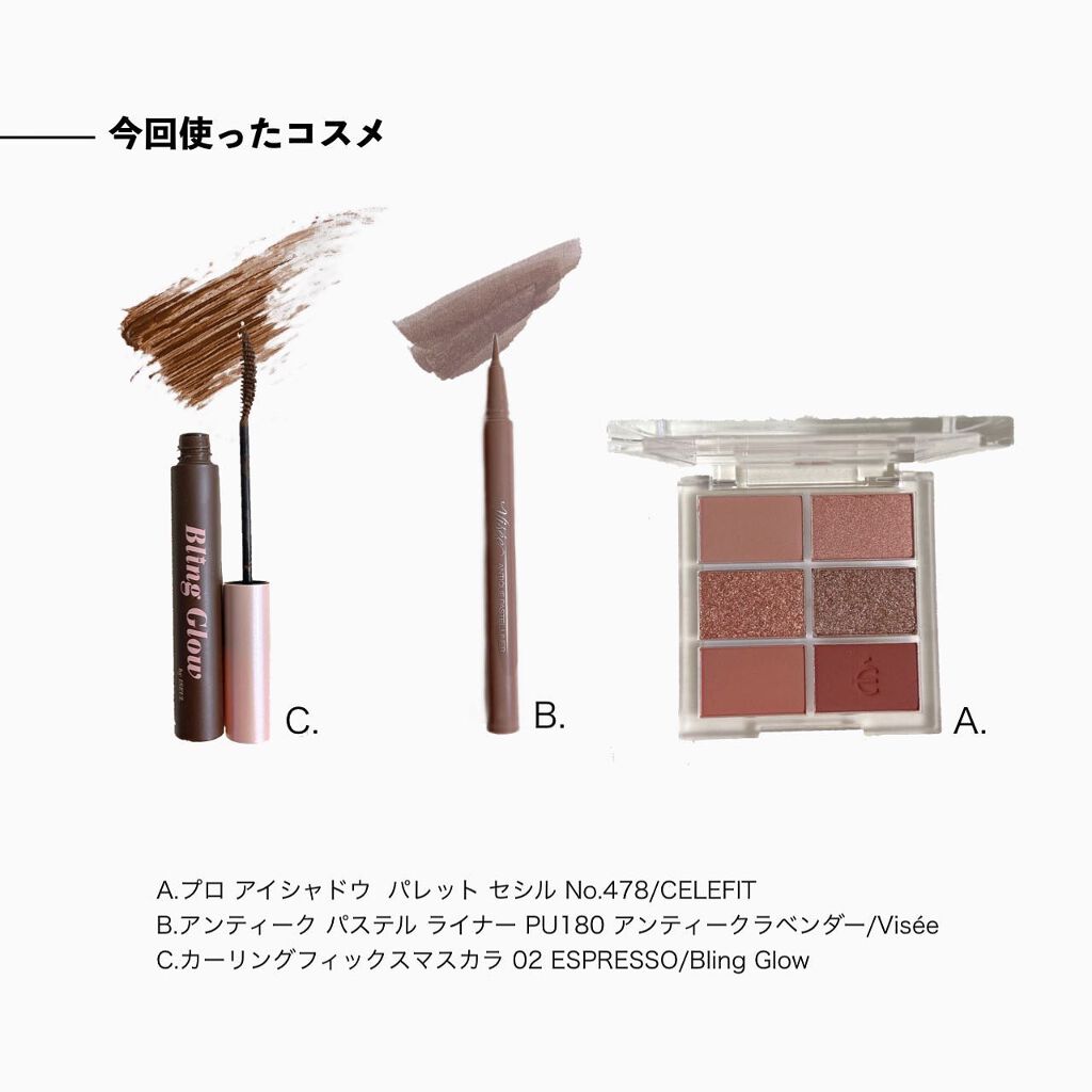 mimuco 1day/mimuco/ワンデー(1DAY)カラコンを使ったクチコミ(5枚目)