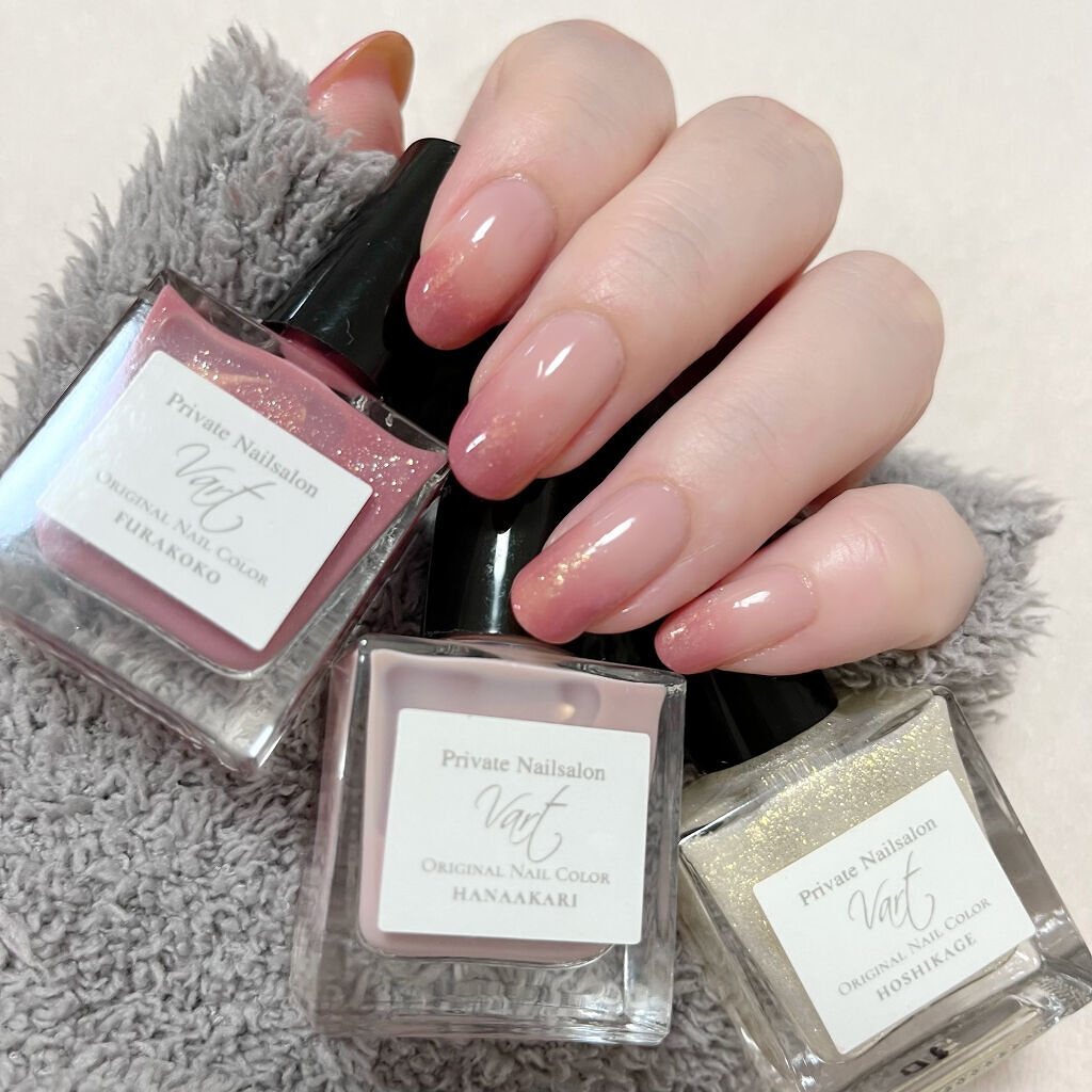 ヴェイル オリジナルネイルカラー/Vart/マニキュアを使ったクチコミ（1枚目）