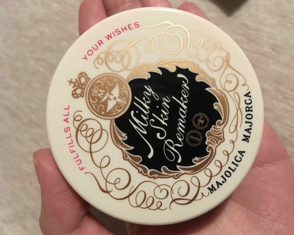 ミルキースキンリメイカー/MAJOLICA MAJORCA/化粧下地を使ったクチコミ(1枚目)