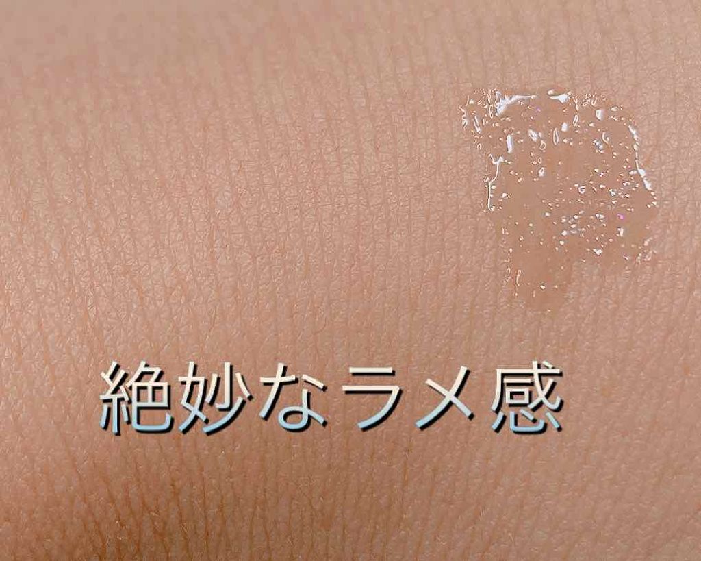 メルティーリップ ベルベットルージュ/プランプピンク/リップケアを使ったクチコミ(2枚目)