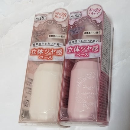 モイストプリズムプライマー/キャンメイク/化粧下地を使ったクチコミ(1枚目)