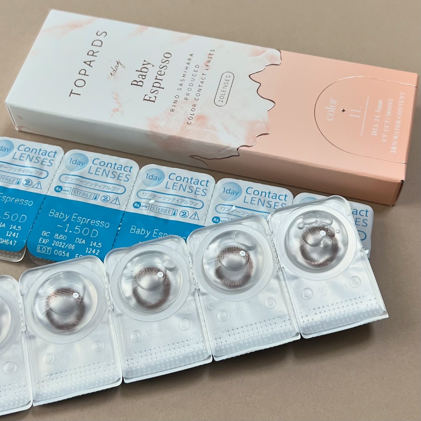 TOPARDS 1month ベイビーエスプレッソ/TOPARDS/１ヶ月（１MONTH）カラコンを使ったクチコミ（3枚目）