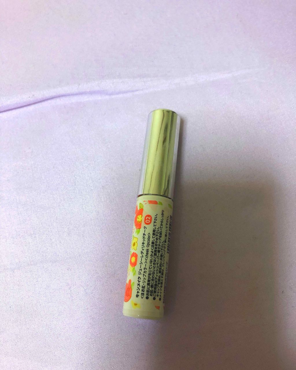 ジューシーレディリキッドチーク/キャンメイク/リキッドチークを使ったクチコミ（2枚目）