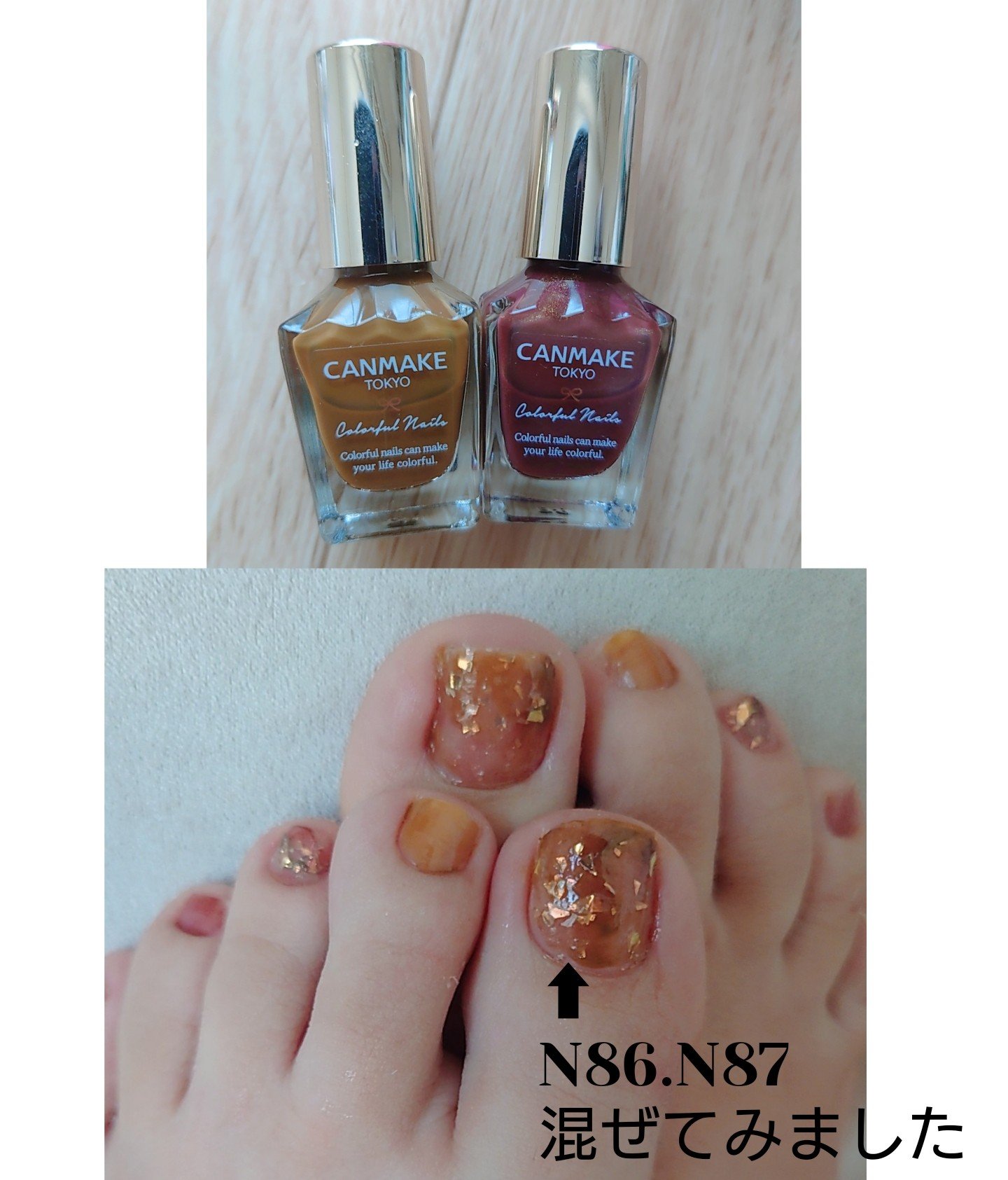 カラフルネイルズ/キャンメイク/マニキュアを使ったクチコミ（2枚目）