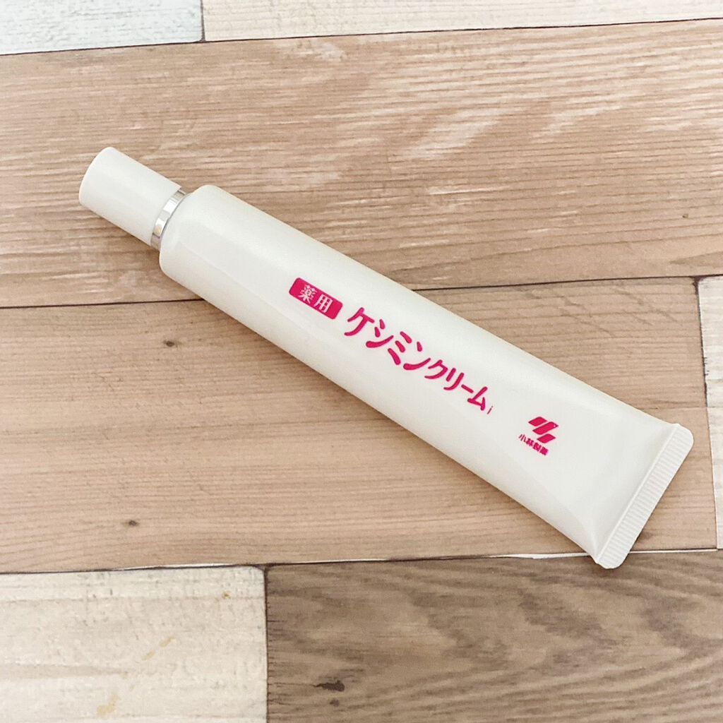 ケシミン クリームj/ケシミン/その他スキンケアを使ったクチコミ(6枚目)