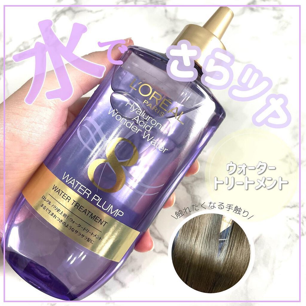 ãŠã©ãŒã¿ãŒããªãŒãã¡ã³ã/ãã¬ã¢ã« ããª/æŽãæµããã¢ããªãŒãã¡ã³ãã䜿ã£ãã¯ãã³ãïŒ1æç®ïŒ