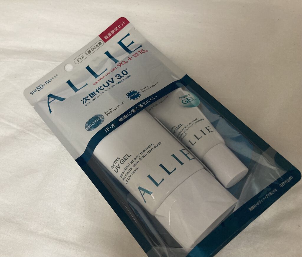 エクストラUV ハイライトジェル/アリィー/日焼け止めジェルを使ったクチコミ（1枚目）