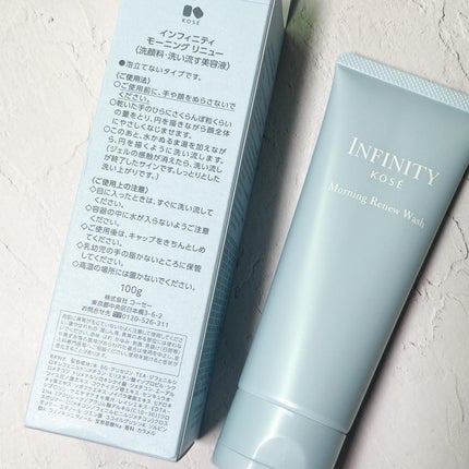 モーニング リニュー/インフィニティ/洗顔フォームを使ったクチコミ(4枚目)