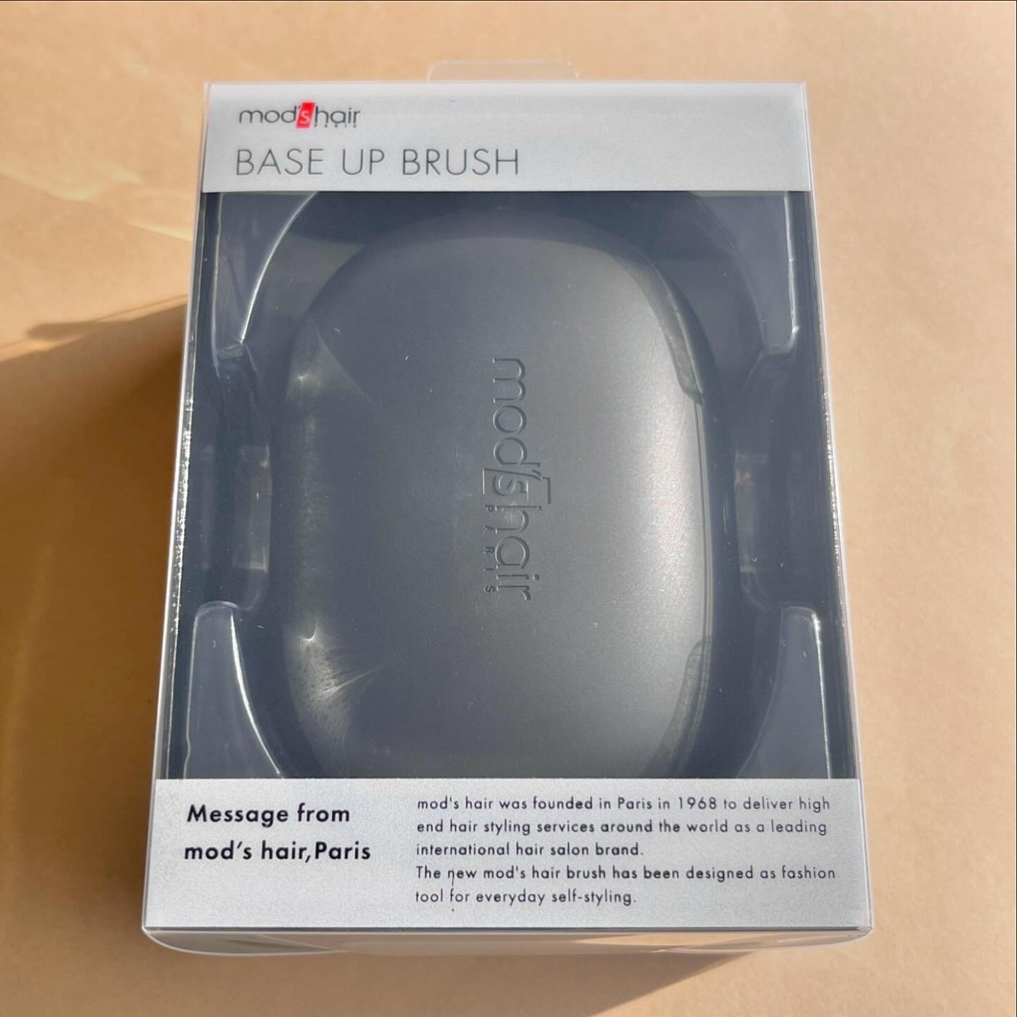 スタイリッシュ ベースアップブラシ(MHB-3070)/mod's hair/ヘアブラシを使ったクチコミ(5枚目)