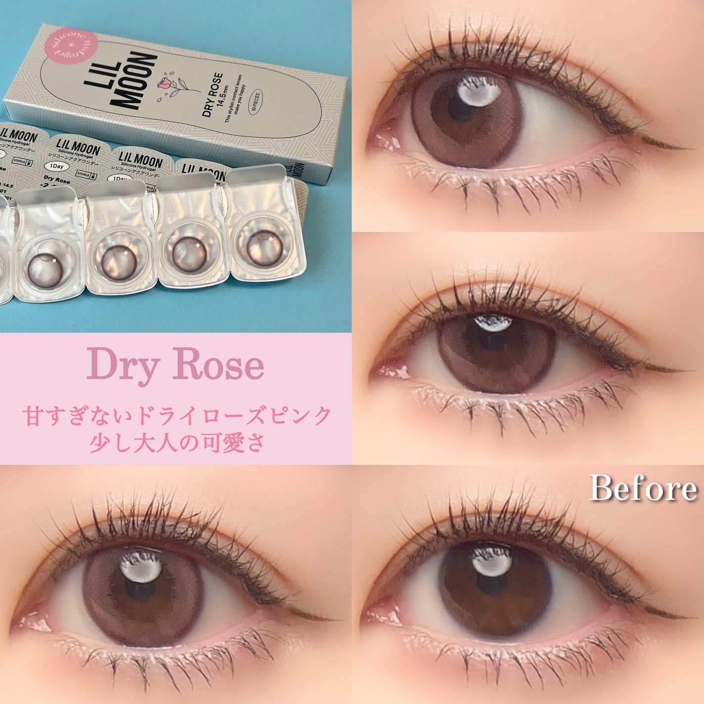 LILMOON 1dayシリコーン/LILMOON/ワンデー(1DAY)カラコンを使ったクチコミ(7枚目)