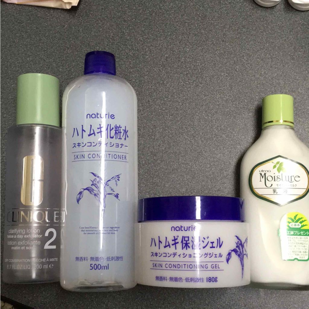 ハトムギ保湿ジェル(ナチュリエ スキンコンディショニングジェル)/ナチュリエ/美容液を使ったクチコミ（1枚目）
