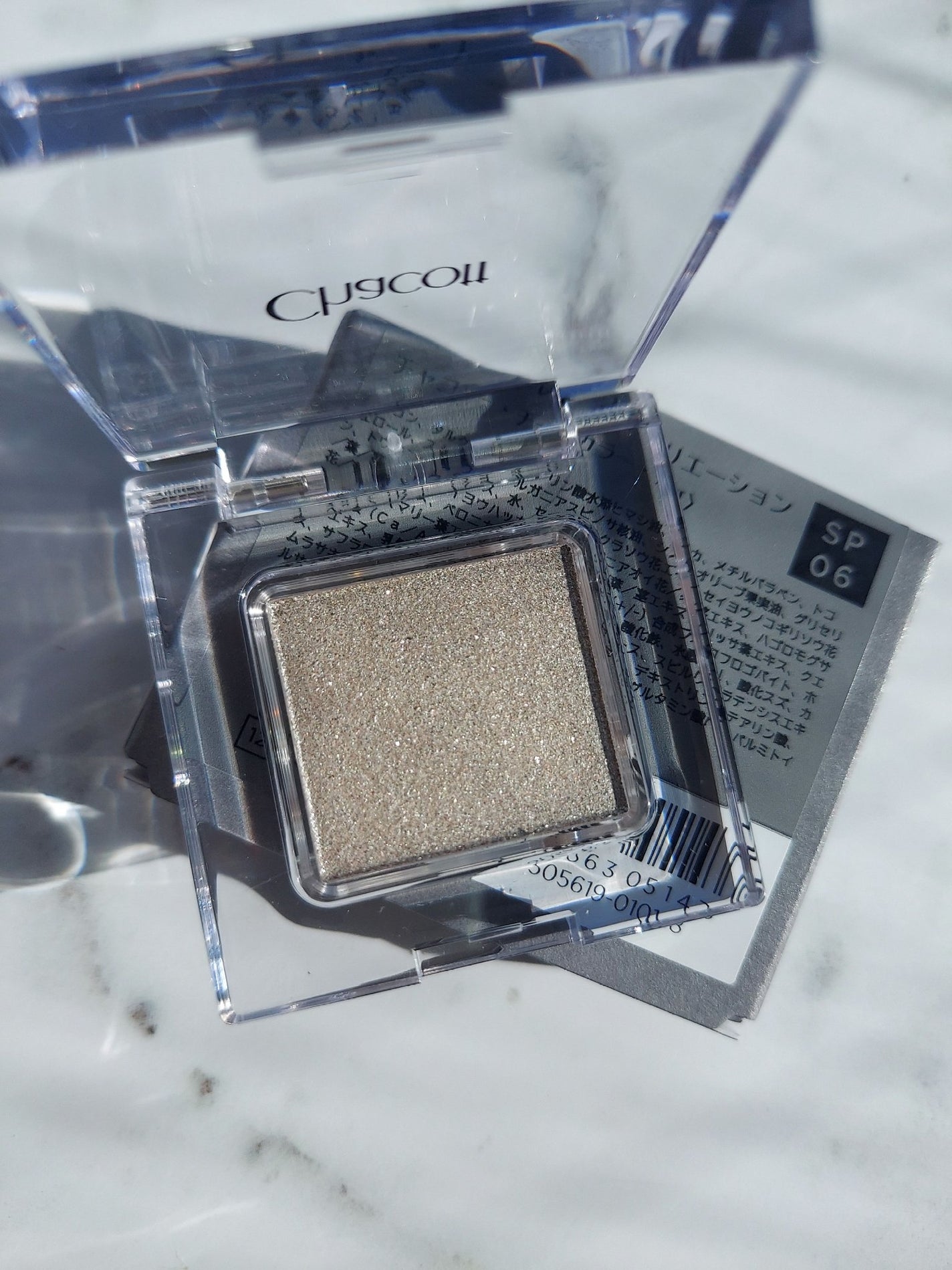 マルチカラーバリエーション スパークル/チャコット・コスメティクス/単色アイシャドウを使ったクチコミ(8枚目)