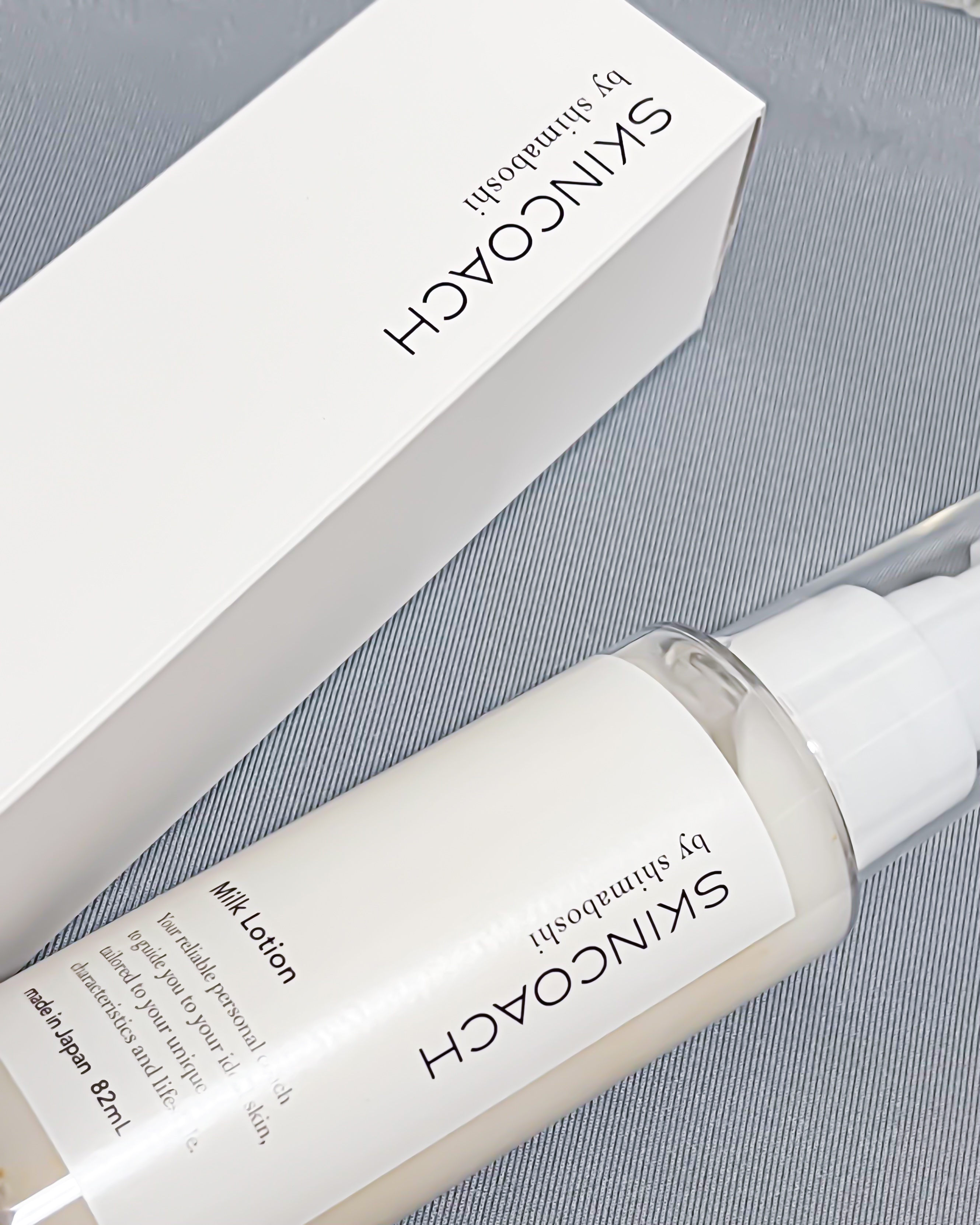 ミルクローション / shimaboshi