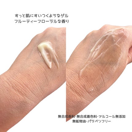 薬用アクアコラーゲンゲル エンリッチリンクルリペア/ドクターシーラボⓇ/フェイスクリームを使ったクチコミ(3枚目)