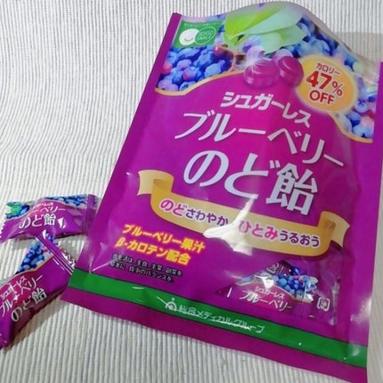 シュガーレス ブルーベリーのど飴/UHA味覚糖/食品を使ったクチコミ(1枚目)