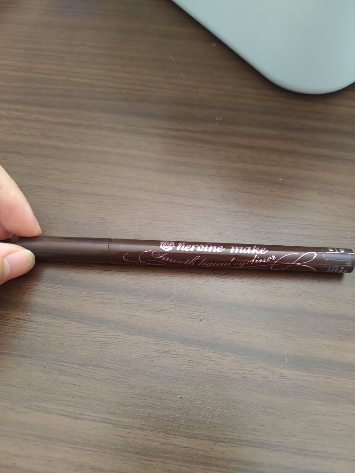 スムースリキッドアイライナー スーパーキープ/ヒロインメイク/リキッドアイライナーを使ったクチコミ（1枚目）