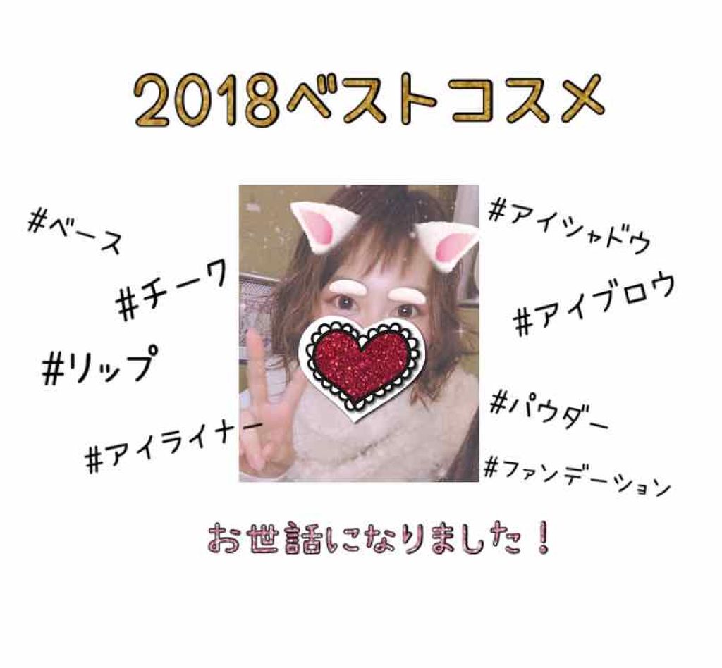 カサつき・粉ふき防止化粧下地/プリマヴィスタ/化粧下地を使ったクチコミ（1枚目）