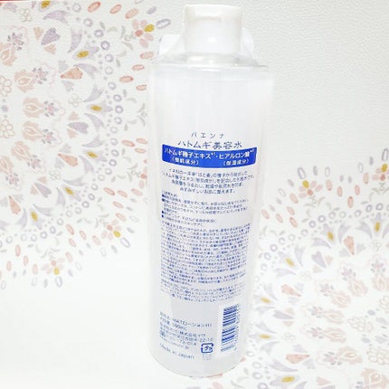 Arisa@フォロバ100 on LIPS 「パエンナハトムギ化粧水を使ってみた✨500mlの大容量サイズだ..」(2枚目)