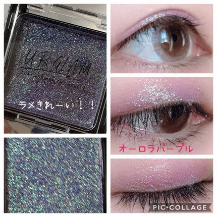 UR GLAM POWDER EYESHADOW/U R GLAM/単色アイシャドウを使ったクチコミ(1枚目)