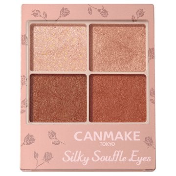 シルキースフレアイズ(マットタイプ)/キャンメイク/アイシャドウパレットを使ったクチコミ(1枚目)
