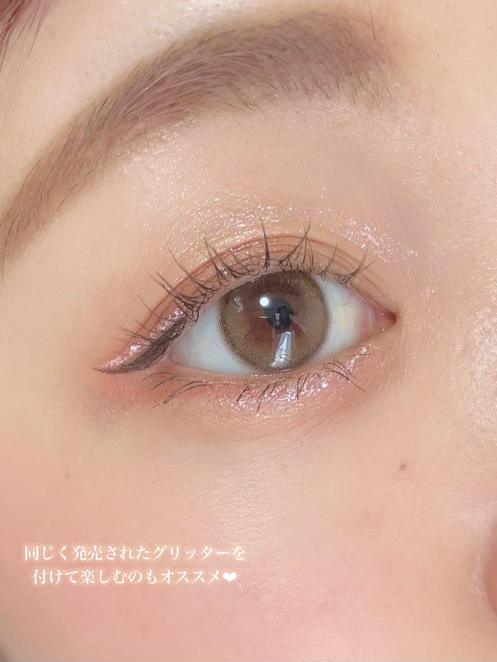 ごんす@YouTube始めました on LIPS 「《入手困難アイシャドウ❤︎》アンドバイロムアンドのコスメ皆さん..」(5枚目)