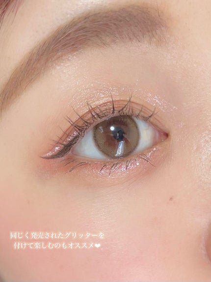 ごんす@YouTube始めました on LIPS 「《入手困難アイシャドウ❤︎》アンドバイロムアンドのコスメ皆さん..」(5枚目)