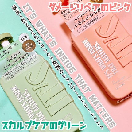 薬用スカルプ メディカルモイスト シャンプー/トリートメント/IT’S WHAT’S INSIDE THAT MATTERS./市販シャンプーを使ったクチコミ(1枚目)