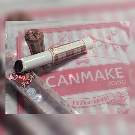 むちぷるティント/キャンメイク/リップティントを使ったクチコミ(1枚目)