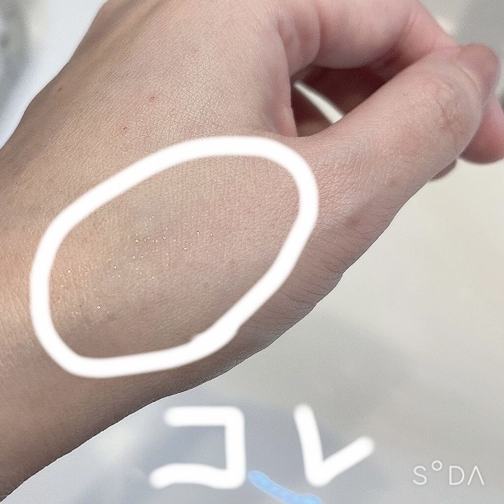 プロ シングル シャドウ G13 PINK LUSTER/CLIO/単色アイシャドウを使ったクチコミ（3枚目）